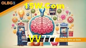 Seasonal Promotions VV777